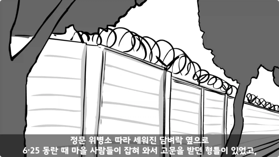 스압,공포) 군대괴담