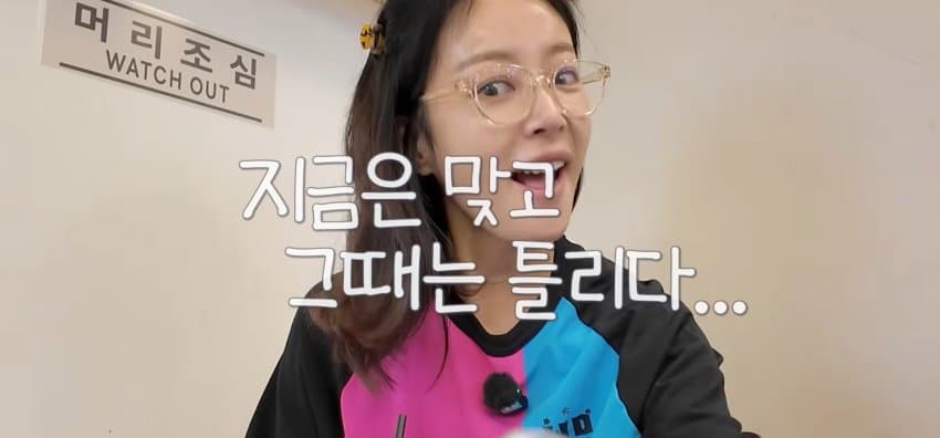 유튜브에서 가슴 성형 고백한 황정음.... (17)