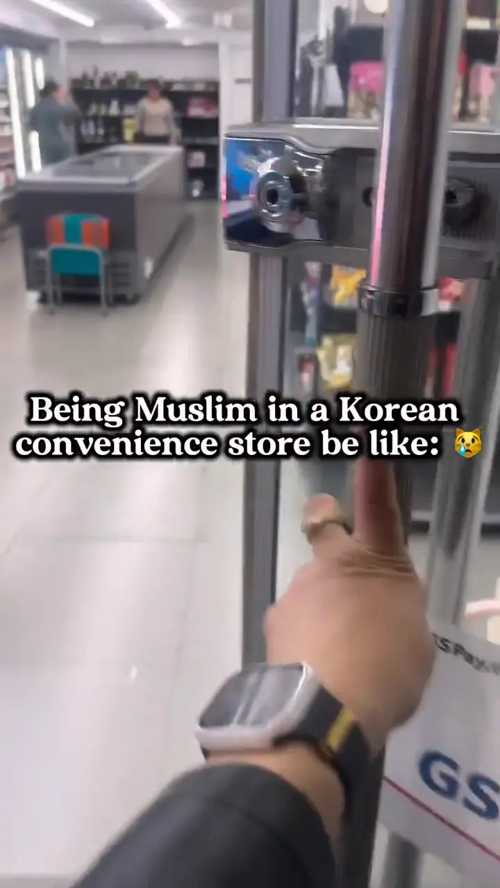 한국 편의점에 먹을거 없다고 따지는 무슬림