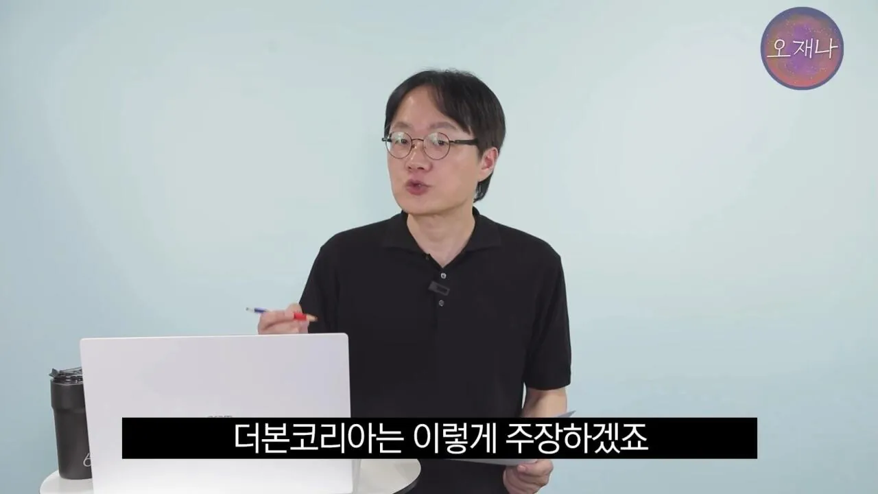 법대로 하자던 백종원이 갑자기 연돈볼카츠 점주들과 합의한 이유 (18)