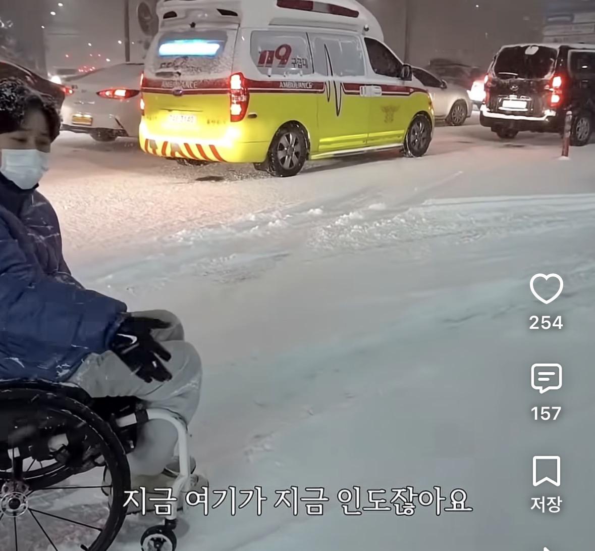 폭설을 뚫고 편의점을 간다는 박위 (5)