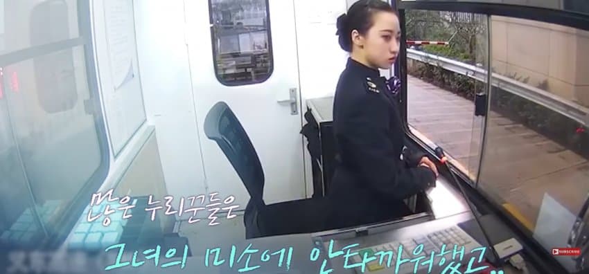 서럽게 울던 직원이 갑자기 활짝 웃은 이유 (17)