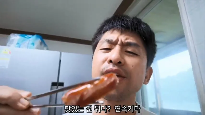 결혼한 유부남이 세상에서 가장 행복한 순간 ㄷㄷㄷ (44)