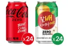 코카콜라 제로 350ml 24입+갈배사이다제로 355ml 24입