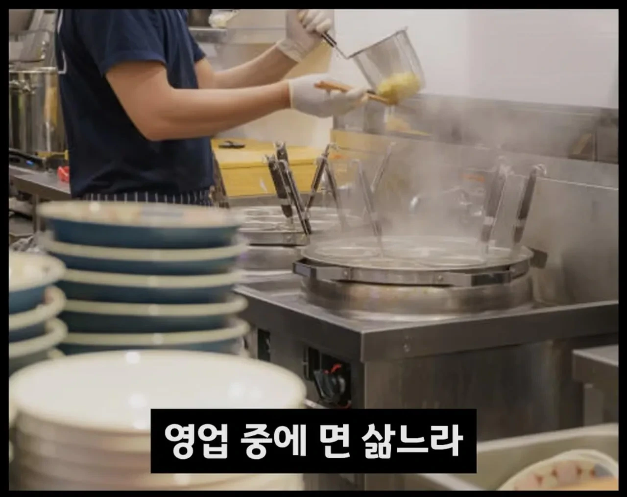 싱글벙글 일본에서 폐업하는 라면집들이 급격하게 늘어가고 있는중 (14)