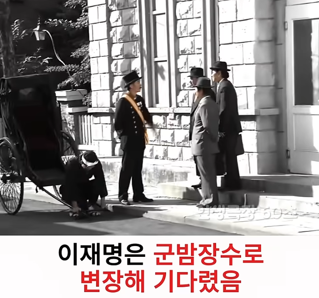 군밤 장수로 변장한 청년 (12)