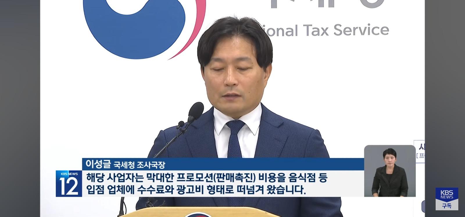 어렵다고 대폭인상해 놓고 (5)