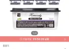 대용량 제습제 270g 24개