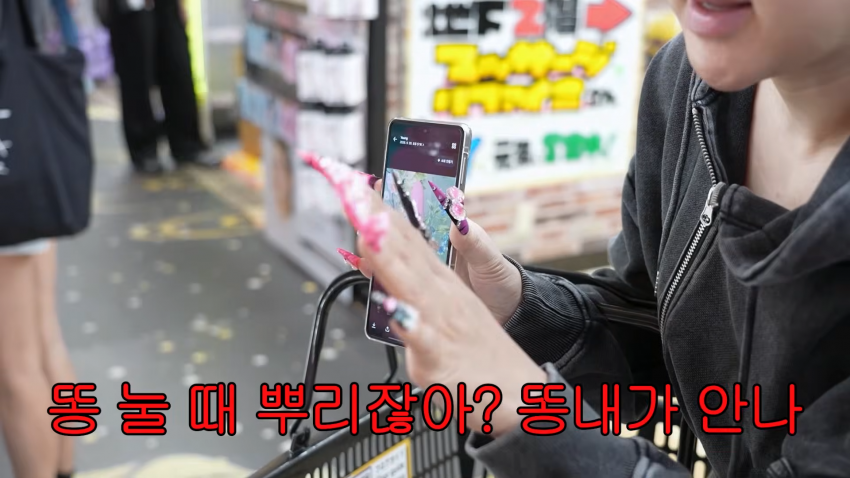 갸루 대세에 탑승해보는 서인영 눈나 근황 (39)