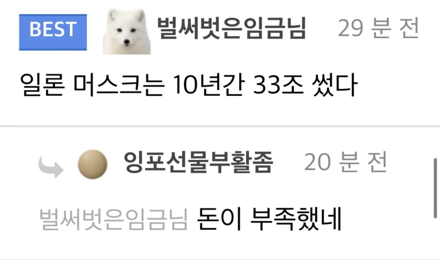 현기차 자율주행이 망한이유 ㄷㄷㄷㄷㄷ (2)