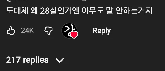 🍍   착즙기 산 안경좌 랭킹 TOP3 👓