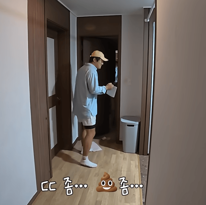 어느 소상공 아이돌들의 하루. (2)