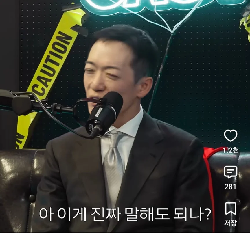초밥장인이 말하는 일본 스시와 한국 스시 레벨 차이 (4)