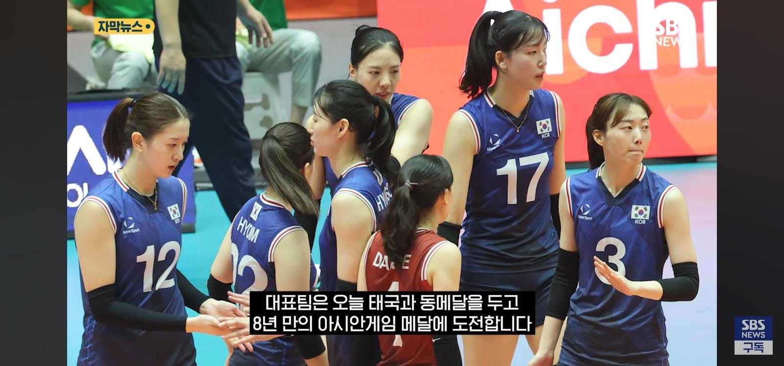 "악의적인 사진" 일본현지 발칵 (14)