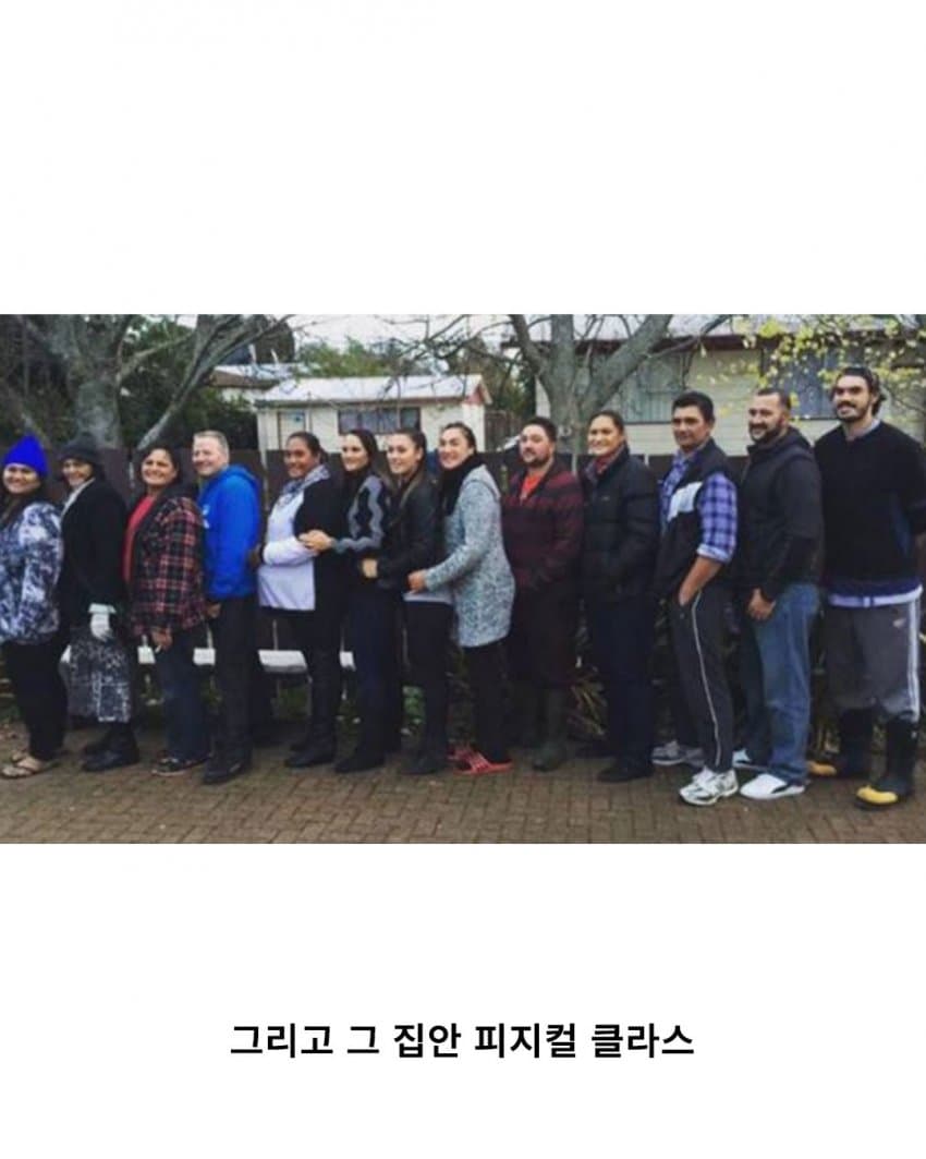 싱글벙글 몸이 허약해서 농구를 시켰다는 가족 (3)
