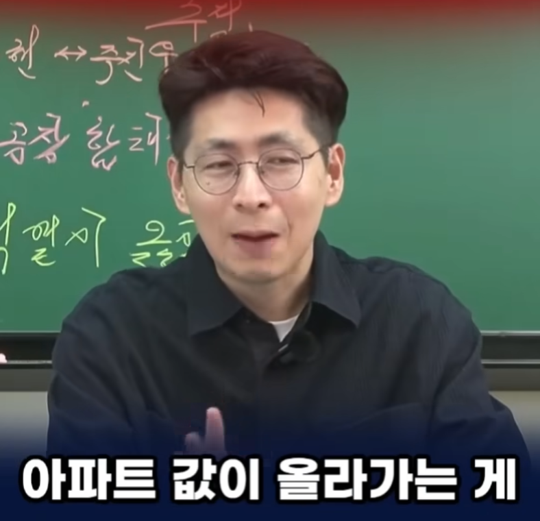 올라간 아파트 값, 누가 가져갈까? (2)