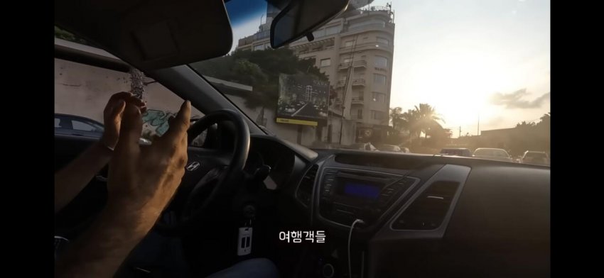 중동의 파리라 불렸던 레바논이 망한 이유 (5)
