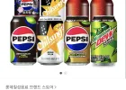 펩시제로라임 355ml 24캔+펩시제로카페인 355ml 24캔