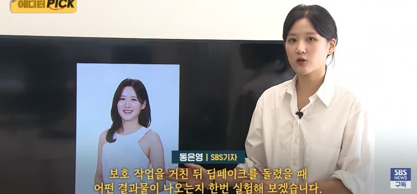 졸업사진 찍었다가 "내가 나체로", 학교서 서약서까지 바뀐 이유 (15)