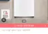 LG 통돌이세탁기 T17WX3 17Kg