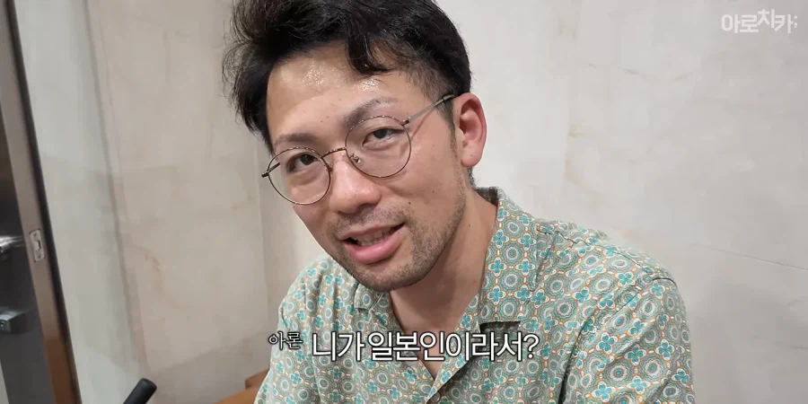 처음으로 한국에서 때를 밀어본 일본인 (13)