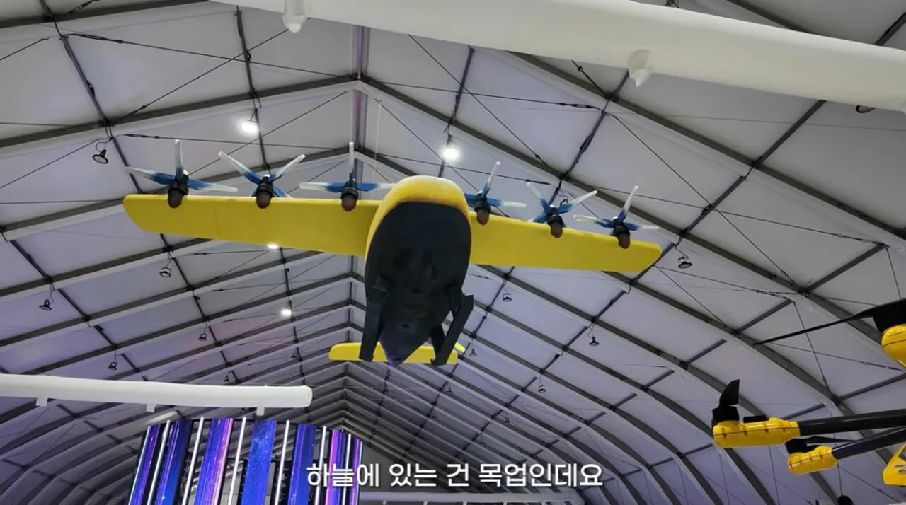 여수국제 섬박람회에 갔다가 실망한 유튜버 (11)
