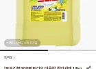트리오 대용량 주방세제 14kg (카드)