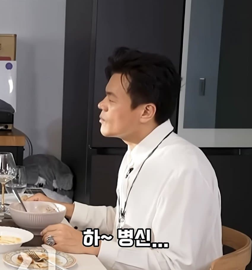 박진영이 아침에 일어나 갑자기 깨달은 것 (13)
