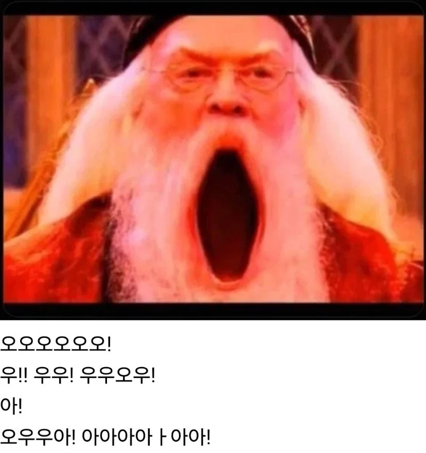 결국 슬금슬금 팬애니까지 나오고 있는 TS말포이 근황...