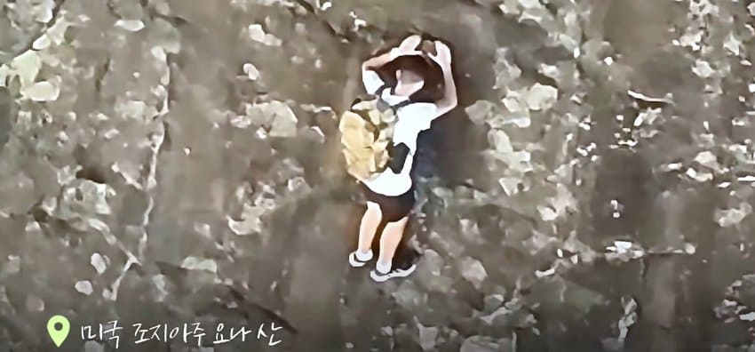 등반 중 절벽에 갇히자, 벽 잡고 한손으로 셀프 신고한 남자