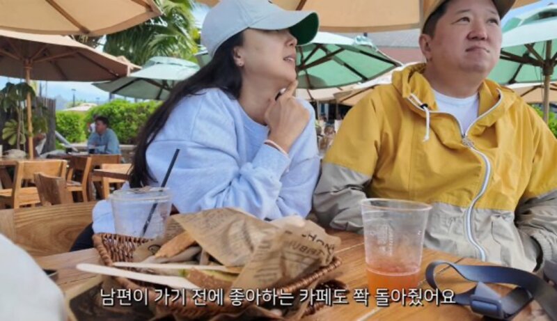 정형돈이 5년 기러기 생활을 마치며 꺼낸 말 (2)