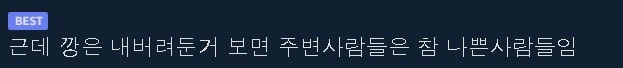 비가 20년째 지키는 박진영의 조언.jpg