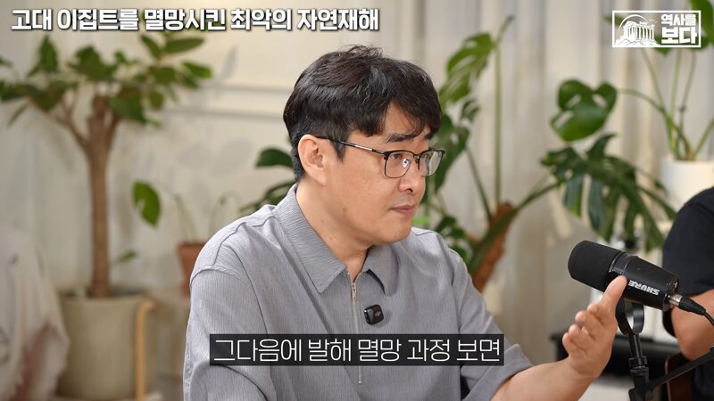발해가 멸망한 이유 (14)