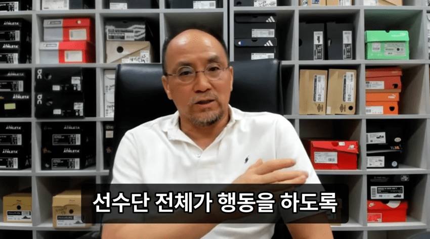 레플리카 : 손흥민은 리더십이없고 완장질만하고있다 (14)