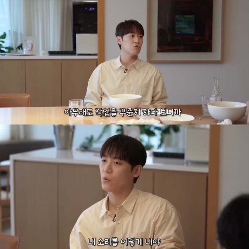 평소에 노래연습 전혀 안한다는 성시경 (16)