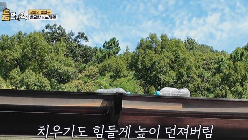 싱글벙글 인천 동네 수준에 진심으로 현타온 유재석 (11)