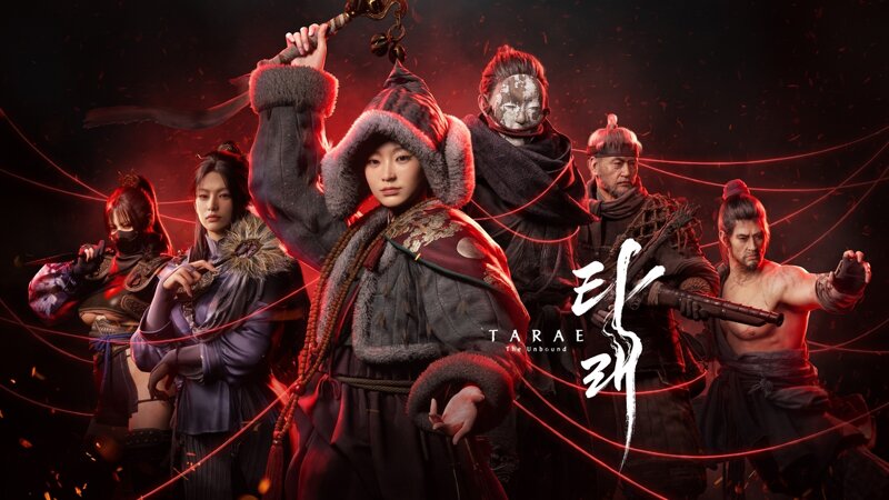 조선블로라고 불린다는 국산겜 기대작