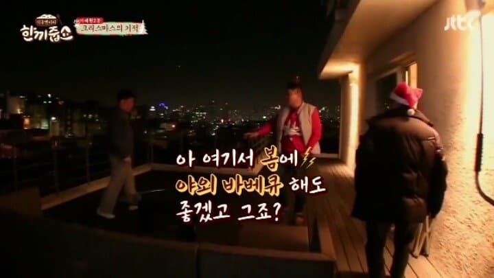 싱글벙글  이태원 예쁜 집 (34)