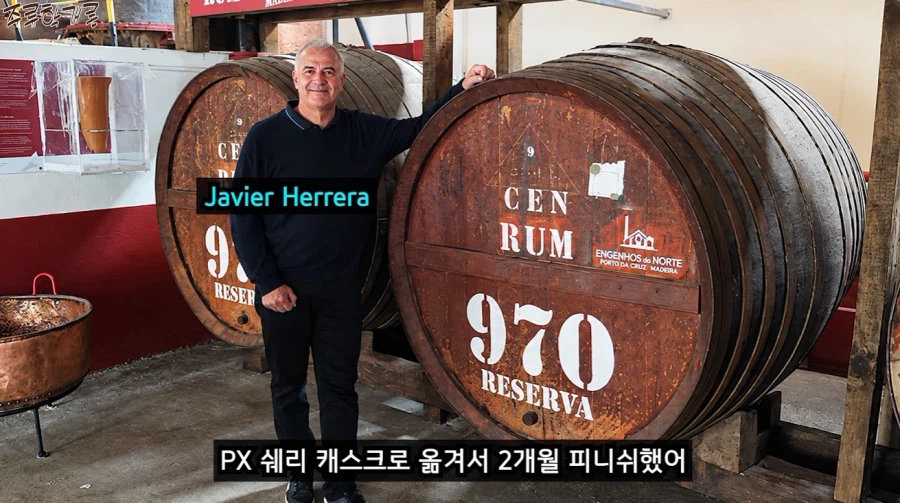 이번에 나온 캪틴큐가 맛있는 이유 (8)