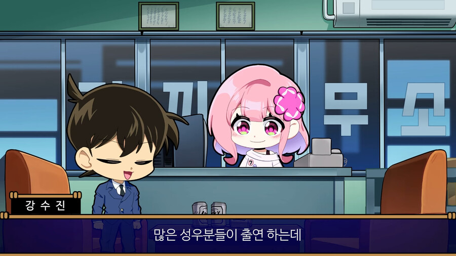 강수진 성우가 굉장히 원망했다는 게임 (7)