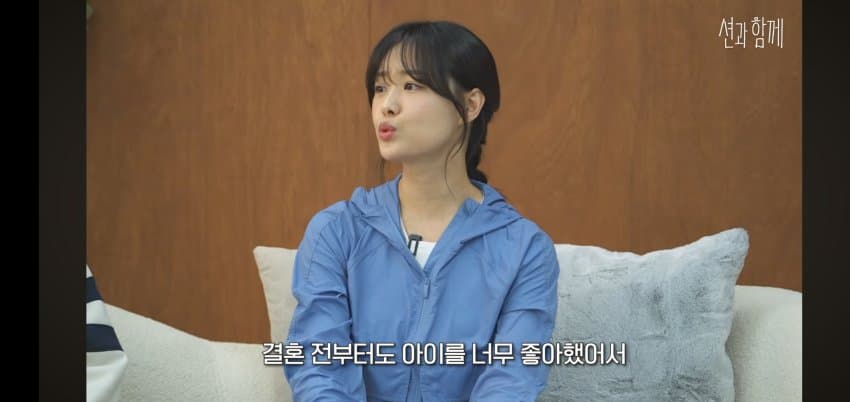송지은이 박위 아들을 낳고 싶은.. 이유 . (3)