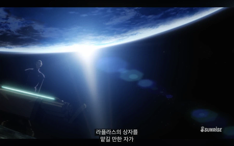 건담인포에 유니콘 올라왔길래 다시 보는 중인데 (3)