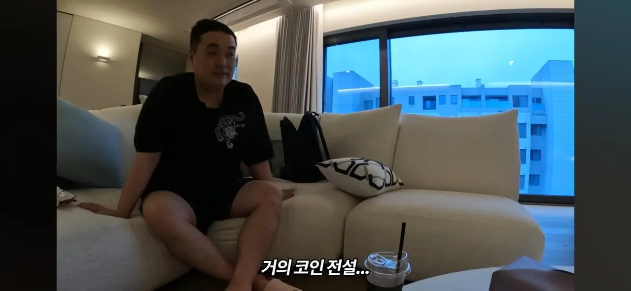 코인으로 800억 번 20대의 집