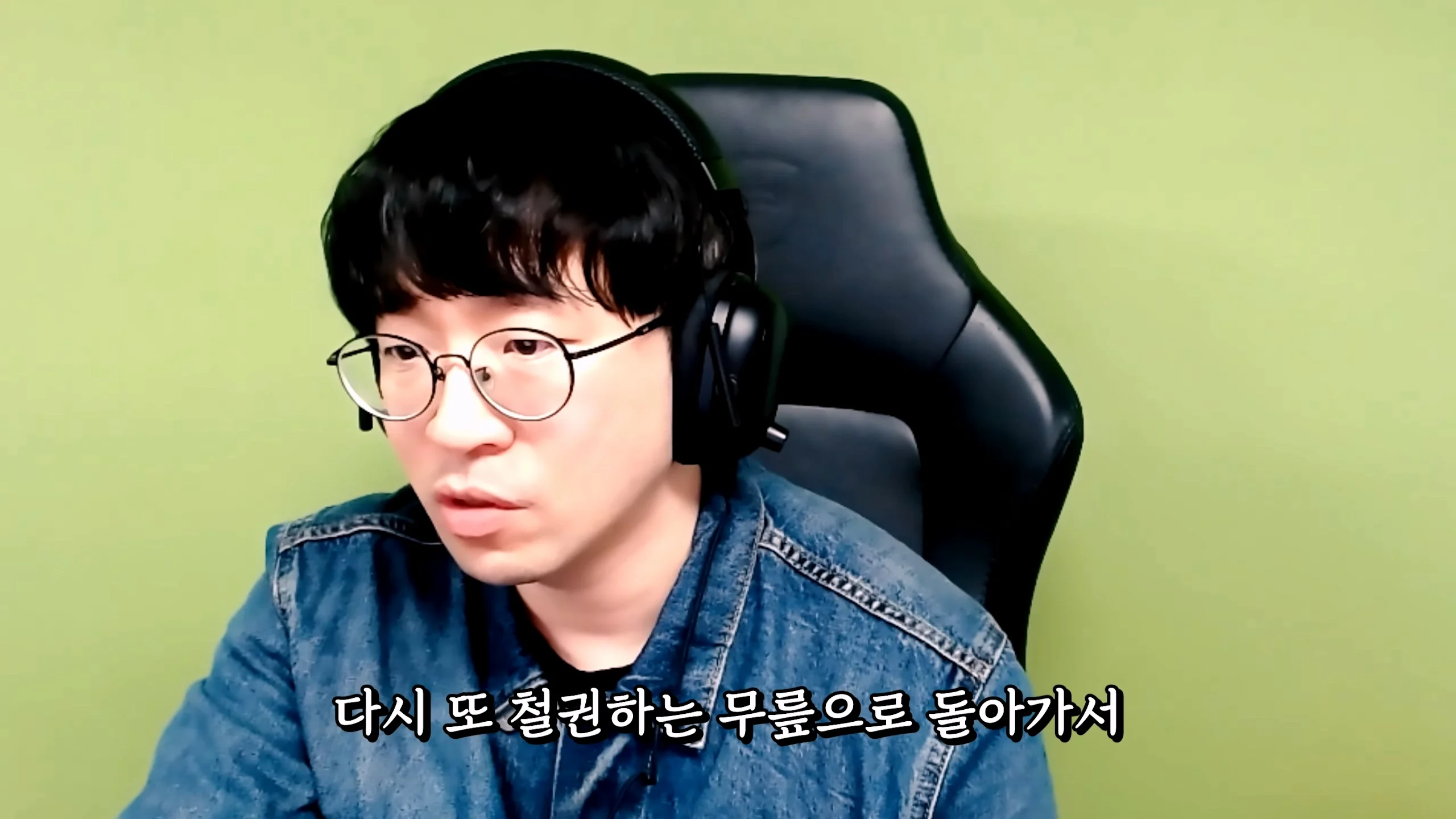 금메달 따고 돌아온 철권 무릎의 후기 (18)
