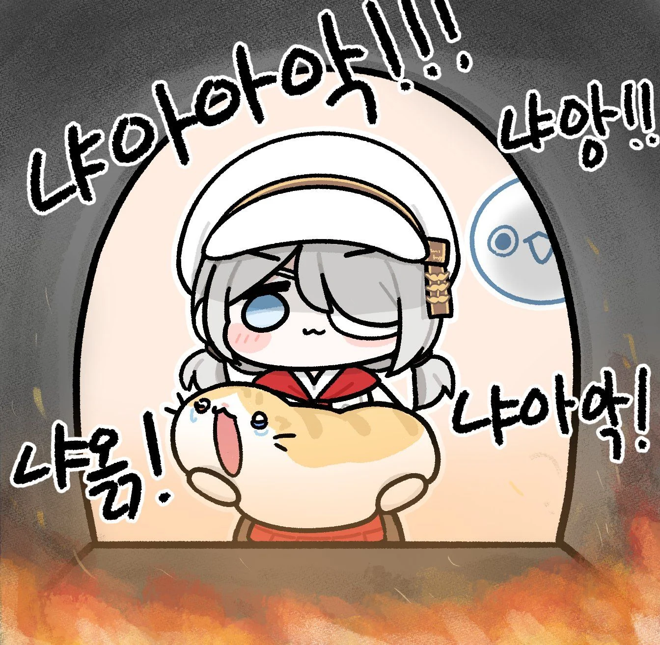 흡연빌런 갱생시킨 완장 (10)