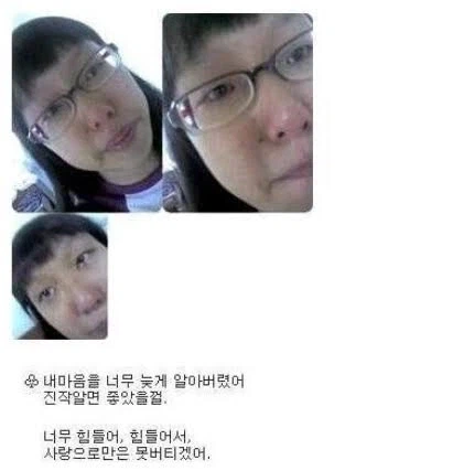 SNS가 한창 보급될때 가장 앞장선 선두주자들 (2)