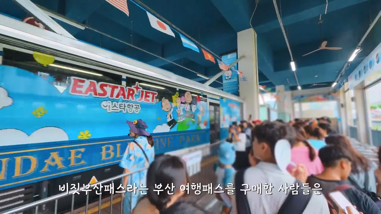 지금 부산에 여행온다고 외국인들이 몰리는 이유 (60)