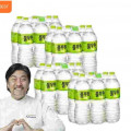 [풀무원]풀무원 샘물, 하루귀리500ml (다양/무료)