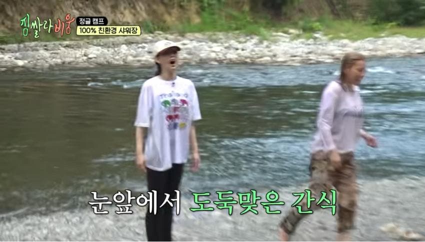 싱글벙글 정글에서 만나면 위험한 동물 (20)