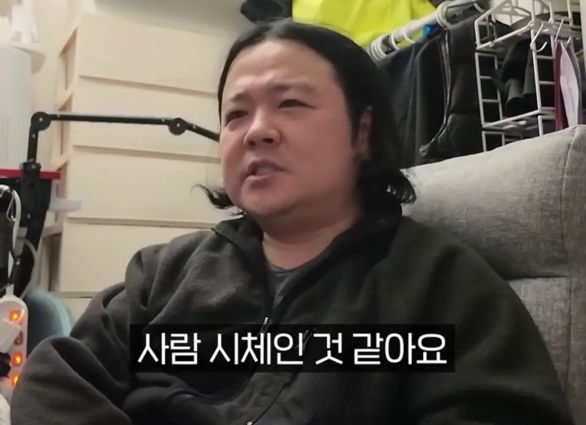 탈북자가 북한에서 생긴 가장 큰 트라우마